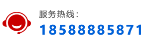 聯(lián)系電話(huà)